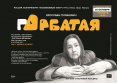 21 страница 21