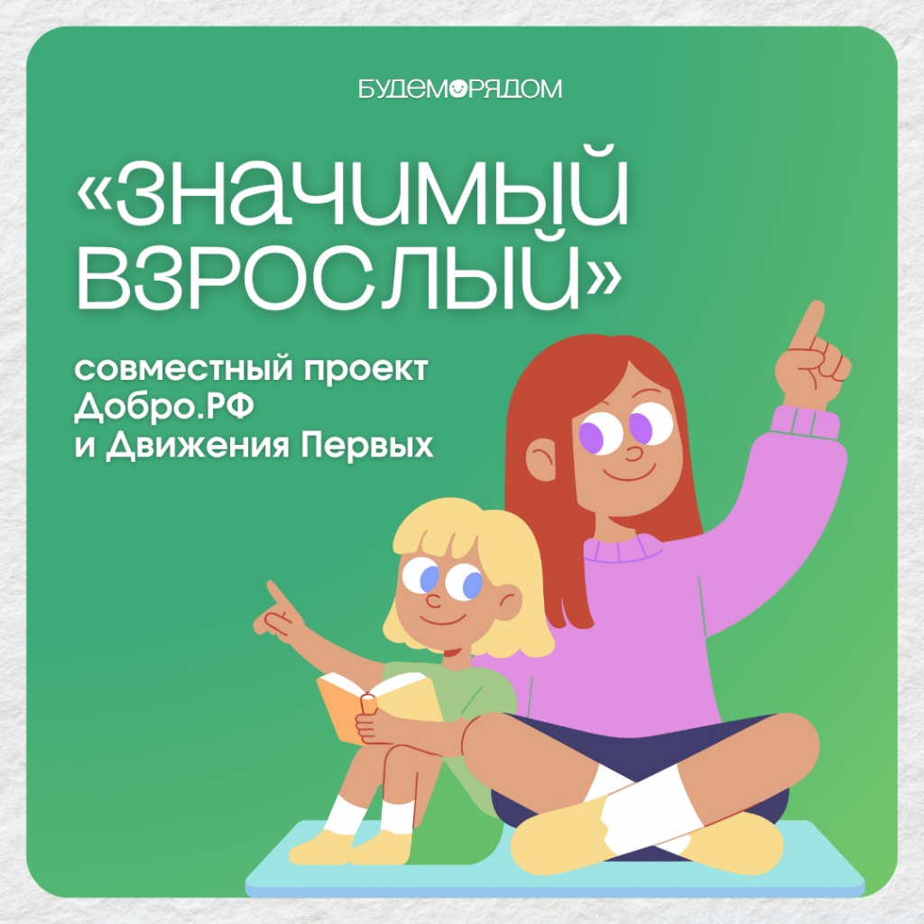 veSCbAP-tXzfHp69qENBOz9J76yulGdeH7u-pdNiwFp4rl9CKCAaOmuKIIFZwMNYFpt9e469bWpseXzjPFVojcb4.jpg